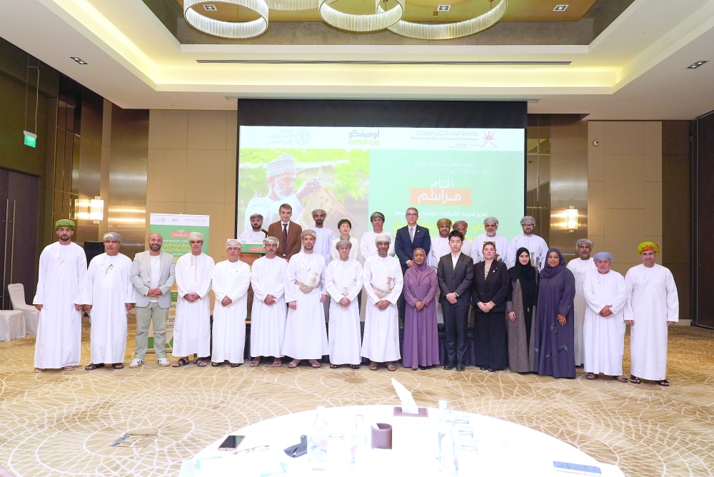 The project was done in collaboration with the Ministry and OMIFCO
