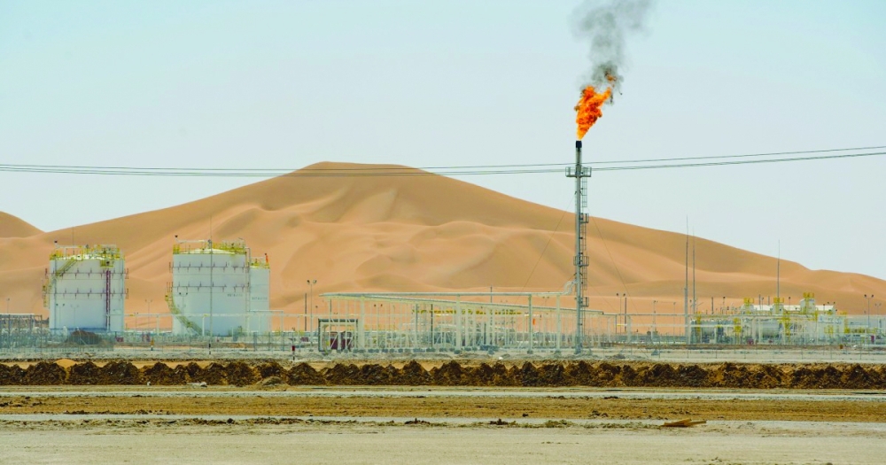The revised regulatory framework seeks to transform Oman's target of reducing emissions by 33 per cent by 2035 into tradable investment opportunities through carbon credits.