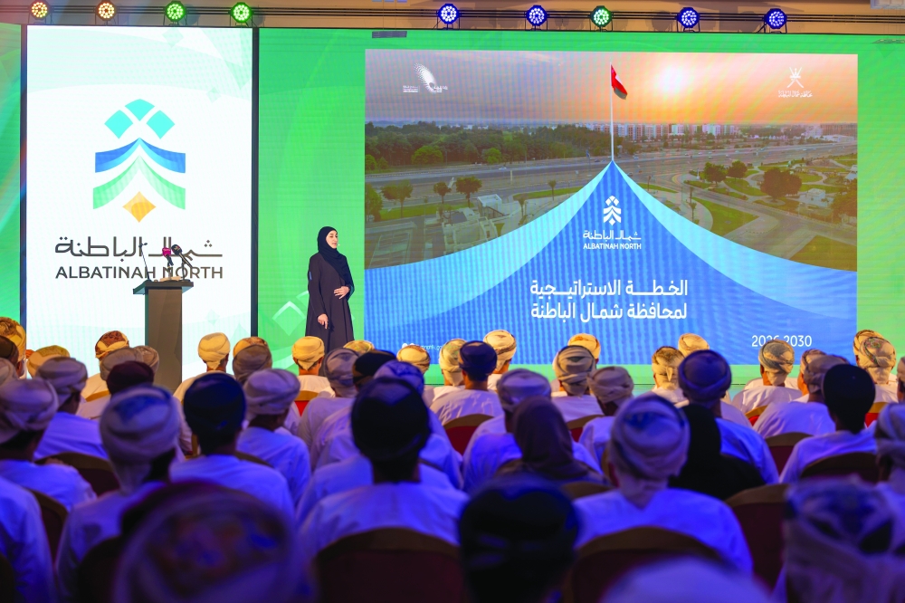The aim is to transform the governorate into one of Oman’s leading destinations for sustainable economic growth, investment, innovation and quality of life in line with the objectives of Oman Vision 2040.