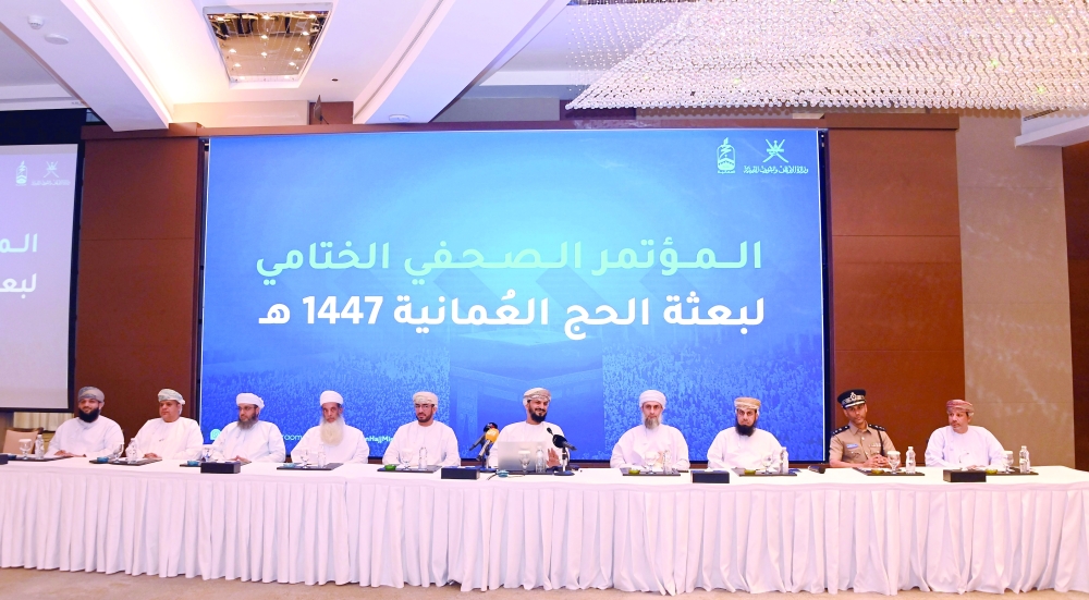 Ahmed bin Saleh al Rashdi, Under-Secretary of the Ministry of Awqaf and Religious Affairs, and other officials at the press conference in Muscat on Wednesday. — ONA