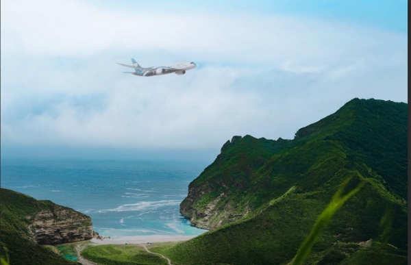 <b>Oman Air launches Bahrain-Salalah charter service </b>