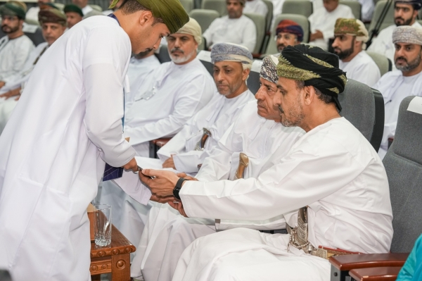 Environment Authority launches 'Zero Paper' Initiative
