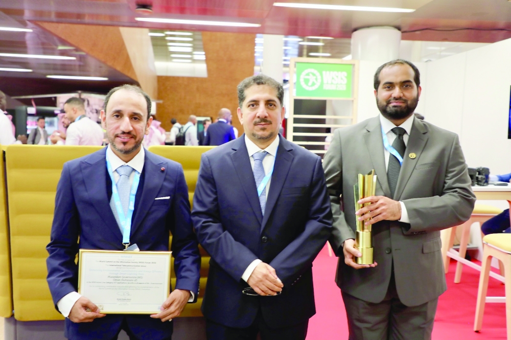 Musandam officials with WSIS award in Geneva