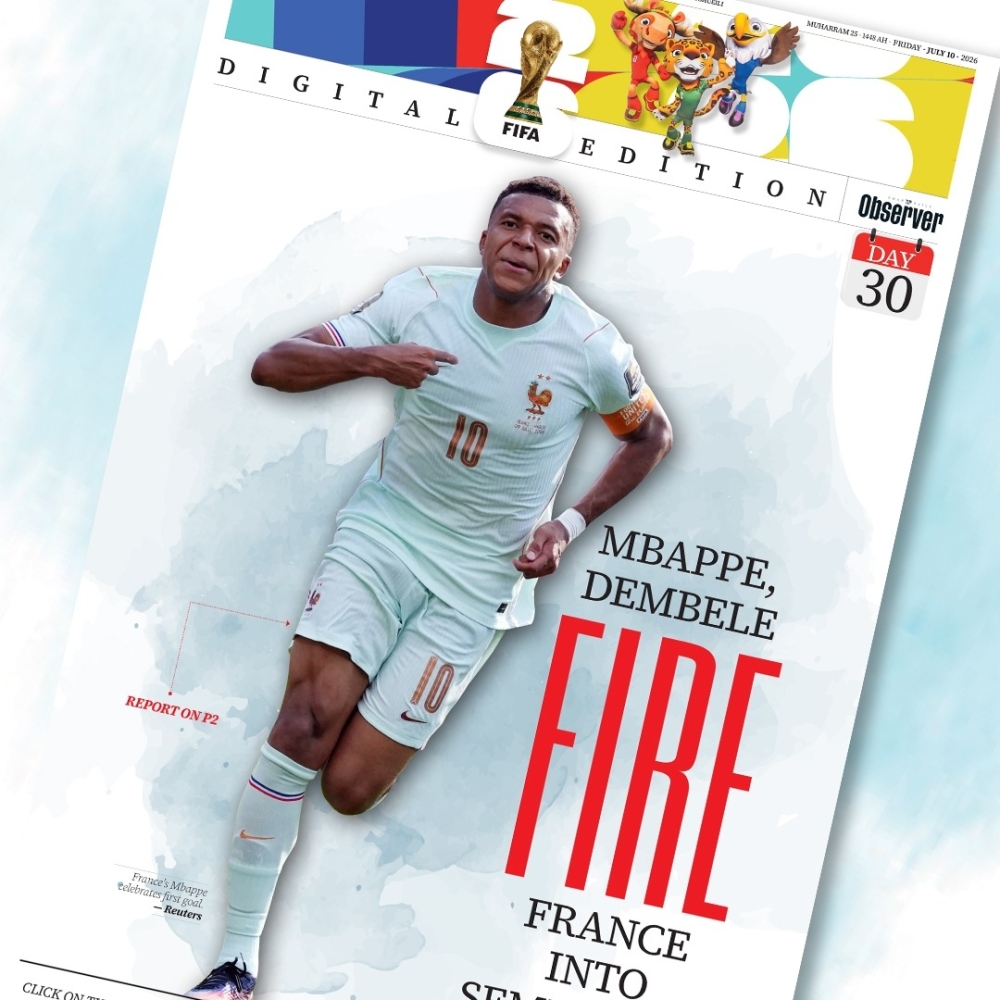 Daily WC digital edition brings fans the latest action