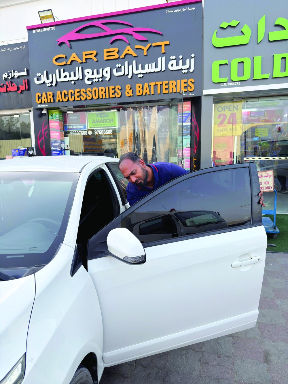 To curb the overcharging, the CPA has begun to monitor the markets and track the prices of tinting services.