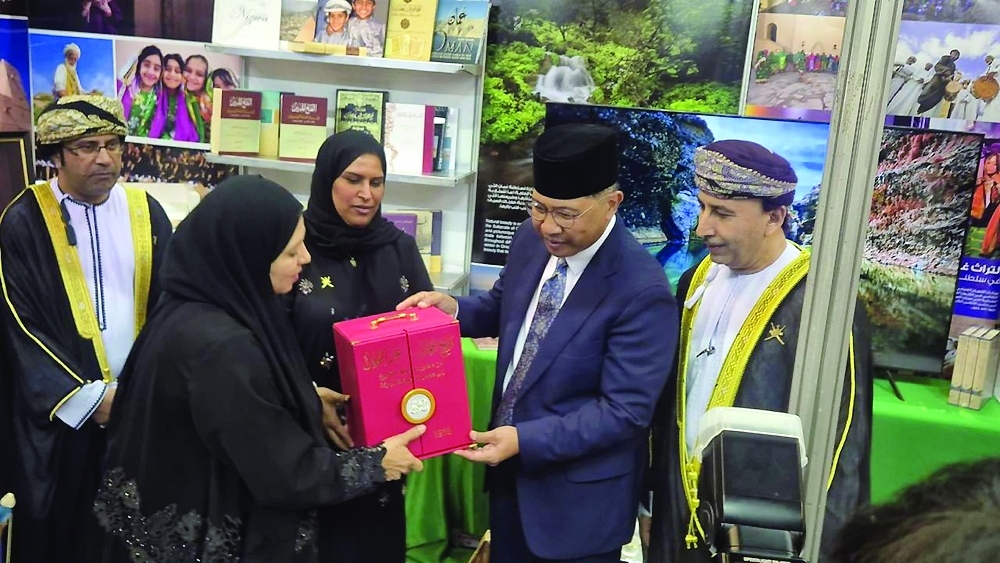 The book fair showcases the increasing interest of Bruneian society in Omani culture and the Arabic language.
