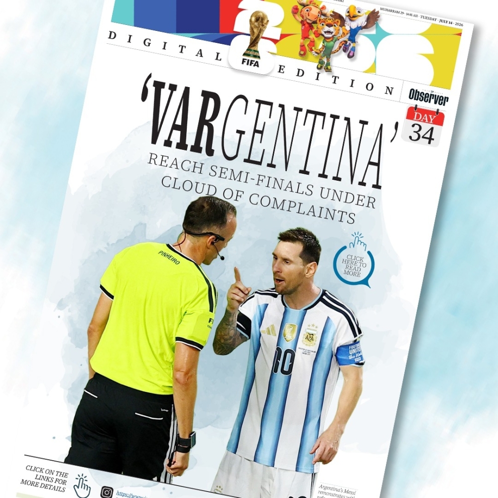 Daily WC digital edition brings fans the latest action