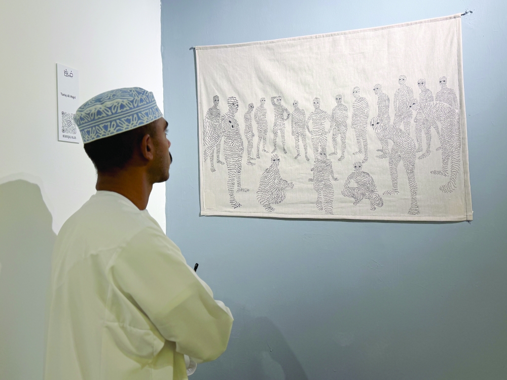 Awadem, by Tariq al Hajri