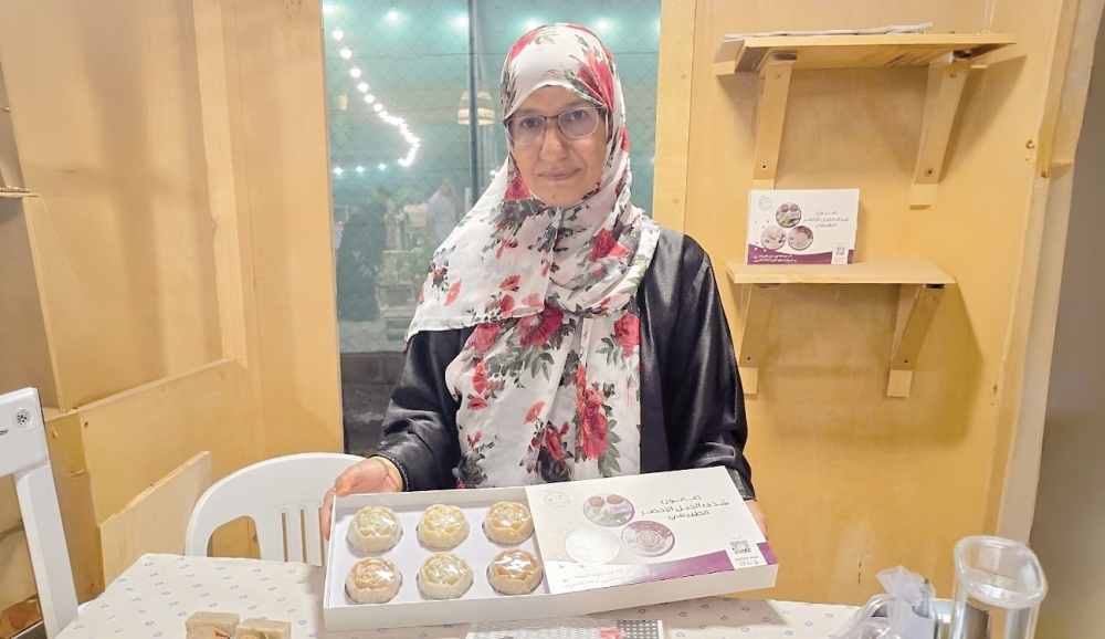 Shafiqah al Omairi with her products.