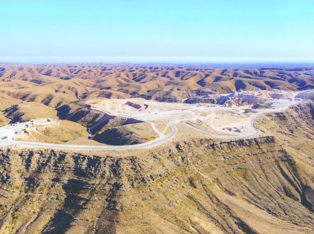 The opportunity covers two limestone mining sites located within the Public Mining Area in Salalah.