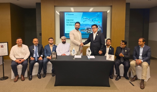 Oman explores drone tech for agriculture, security
