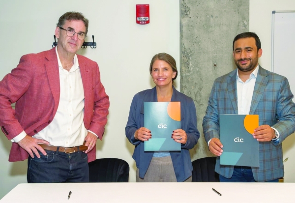 OIA-backed Terminal 11 joins CIC Global Network
