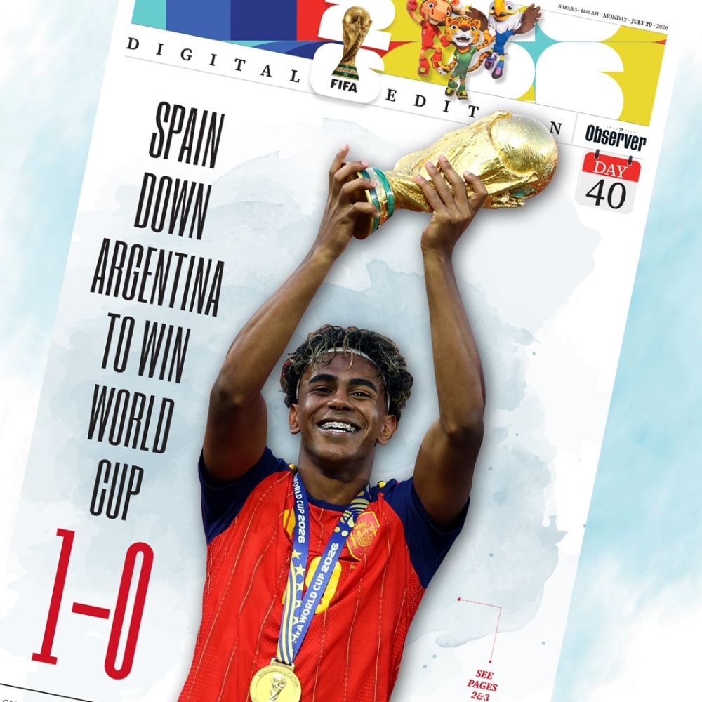 Daily WC digital edition brings fans the latest action