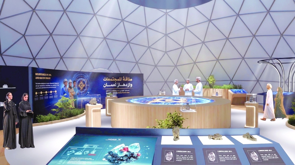 The exhibition aims to strengthen public awareness of the sector's contribution to economic diversification, sustainable development and local value creation.