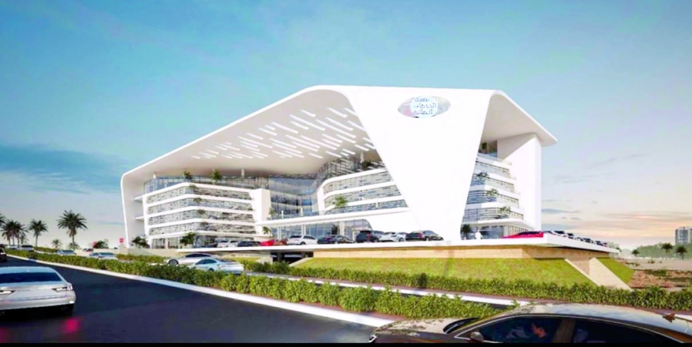 FSA says investment funds accounted for the majority of the increase.