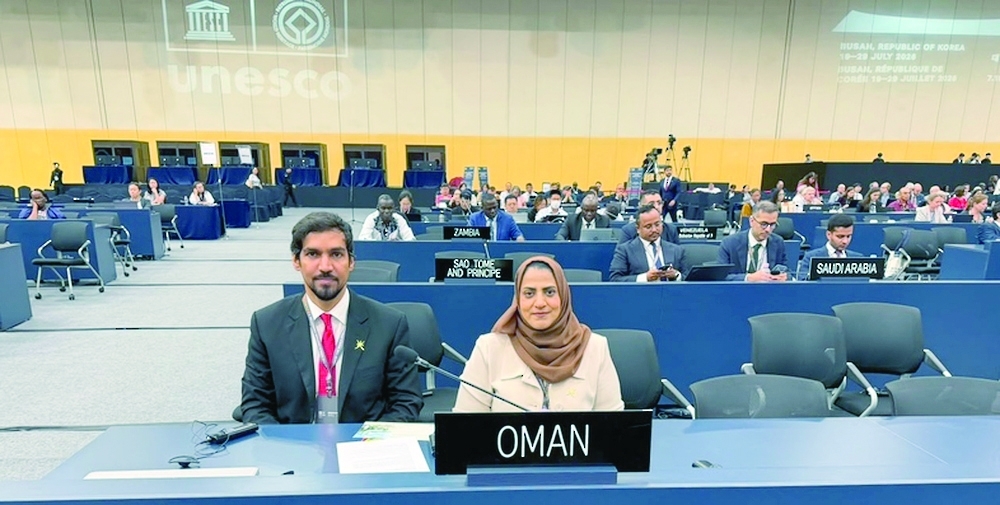 Amna bint Salim al Balushi leads Oman’s delegation in Korea.