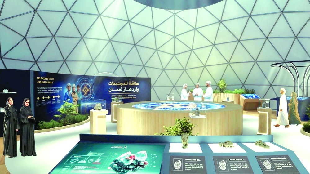 The event will take place in Ateen Square in the Wilayat of Salalah.