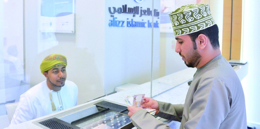 Assets of Islamic banks reached $25 billion at the end of 2025.