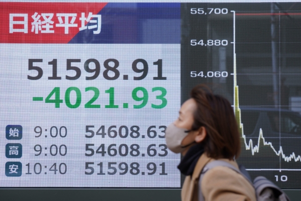 Asian stocks bounce back as Mideast mediation takes oil lower
