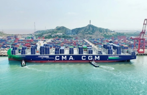 CMA CGM will impose an emergency surcharge