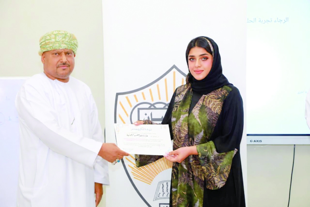 Participants were presented with certificates.