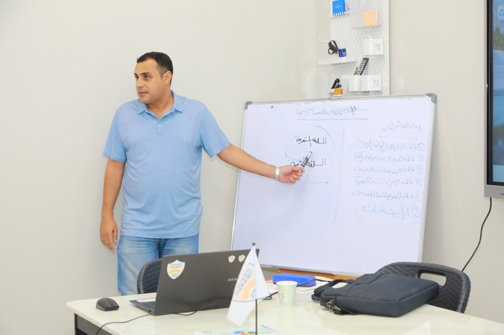 The programme was delivered by Hassan Faraj Ibrahim, Financial Officer at Oman Club.