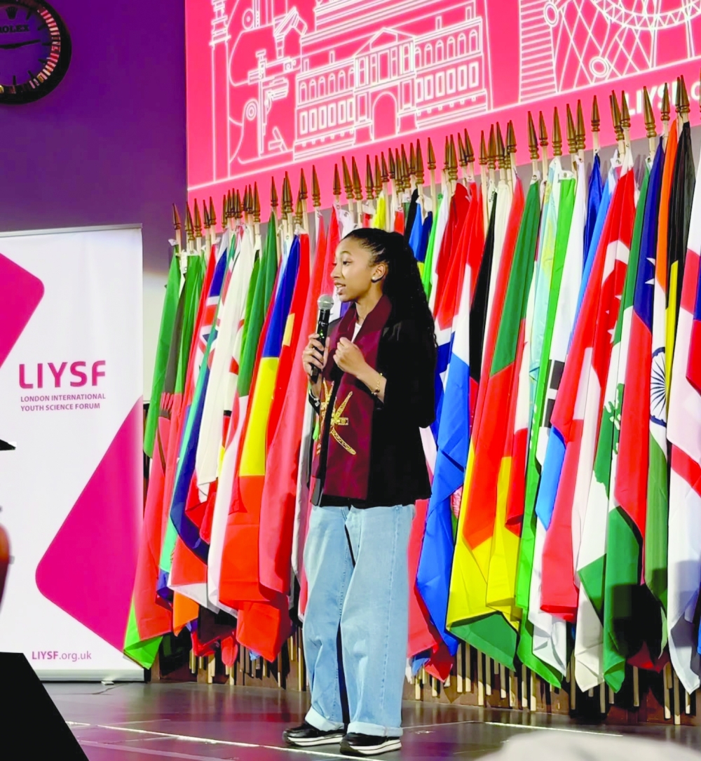 Aya bint Hamed al Kindi at the 67th London International Youth Science Forum.