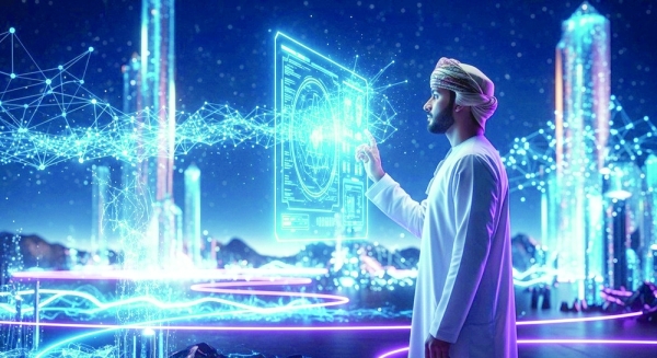 Oman eyes robust AI future with world standards