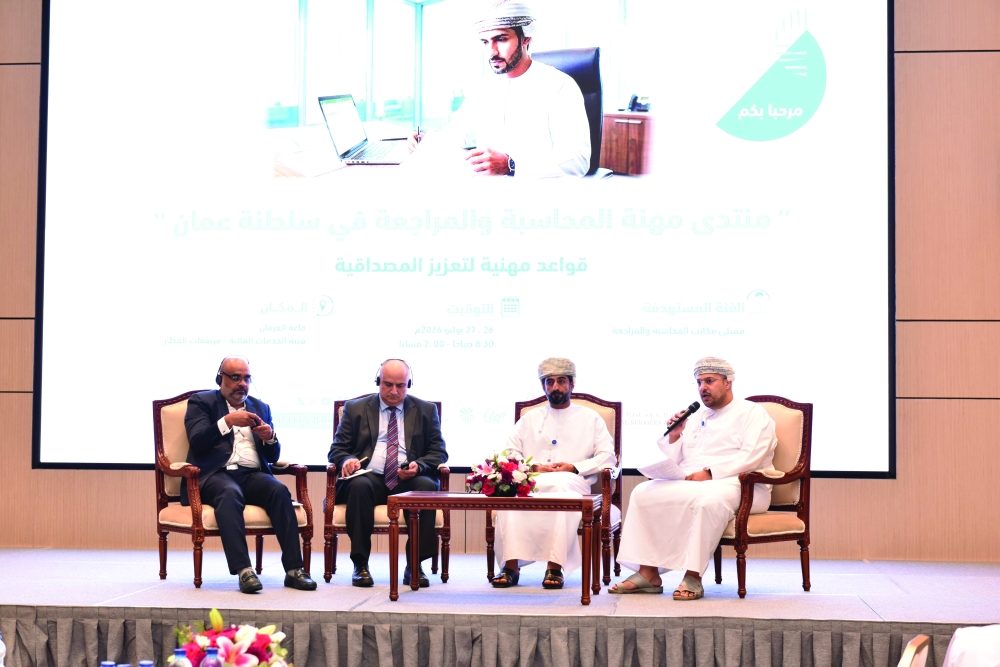 The forum forms part of the FSA's 2026 regulatory programme to improve compliance with statutory and professional requirements.