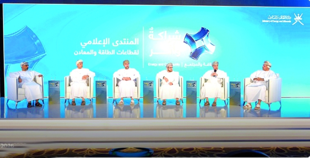 The session discussed the strategic framework for the energy and minerals sectors. - ONA