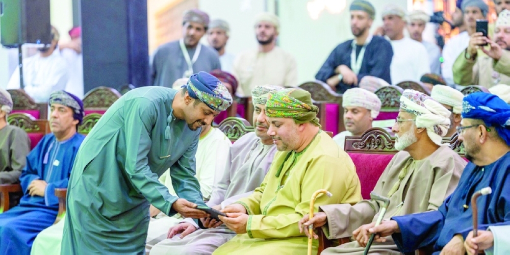 The platform was unveiled during the opening of the real estate exhibition held alongside the Dhofar Autumn Festival 2026.