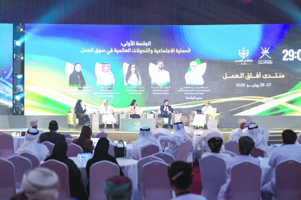 The event forms part of Labour Forum 2026, which runs from July 26 to August 13.