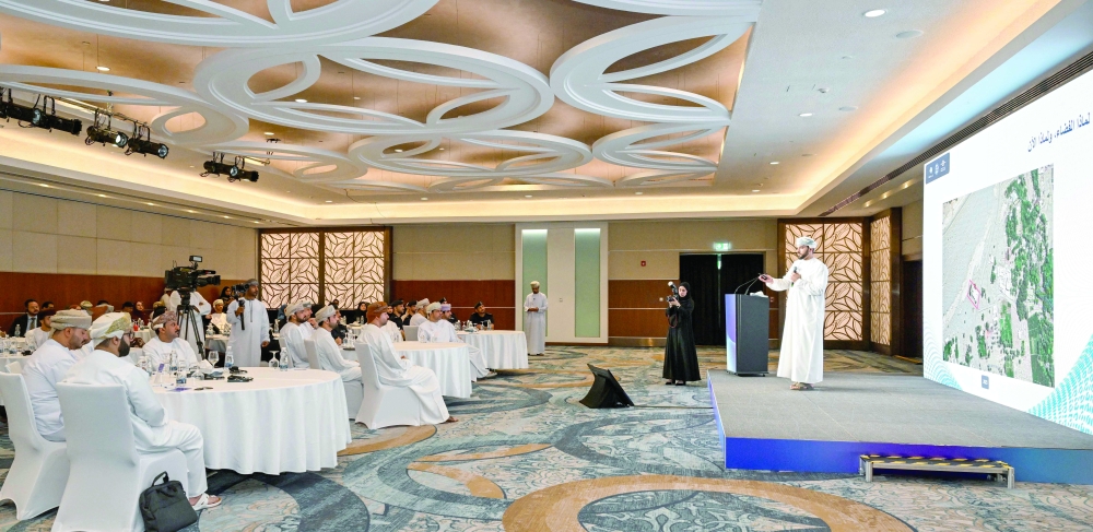 The event brought together officials and experts in geospatial technologies, remote sensing and risk management.
