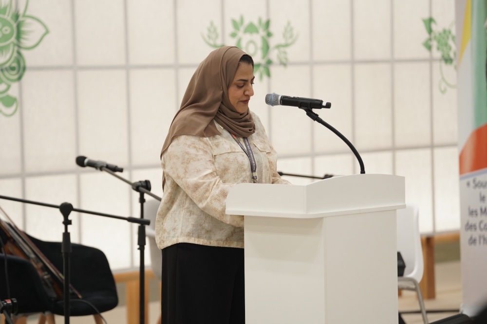 Amna bint Salim al Balushi, Permanent Delegate of the Sultanate of Oman to Unesco