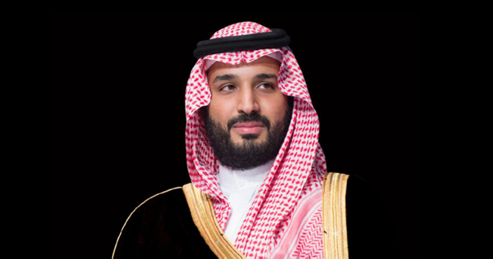 Saudi Arabia's Crown Prince Mohammed bin Salman 