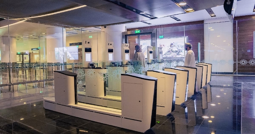 The e-gates at the Muscat International Airport