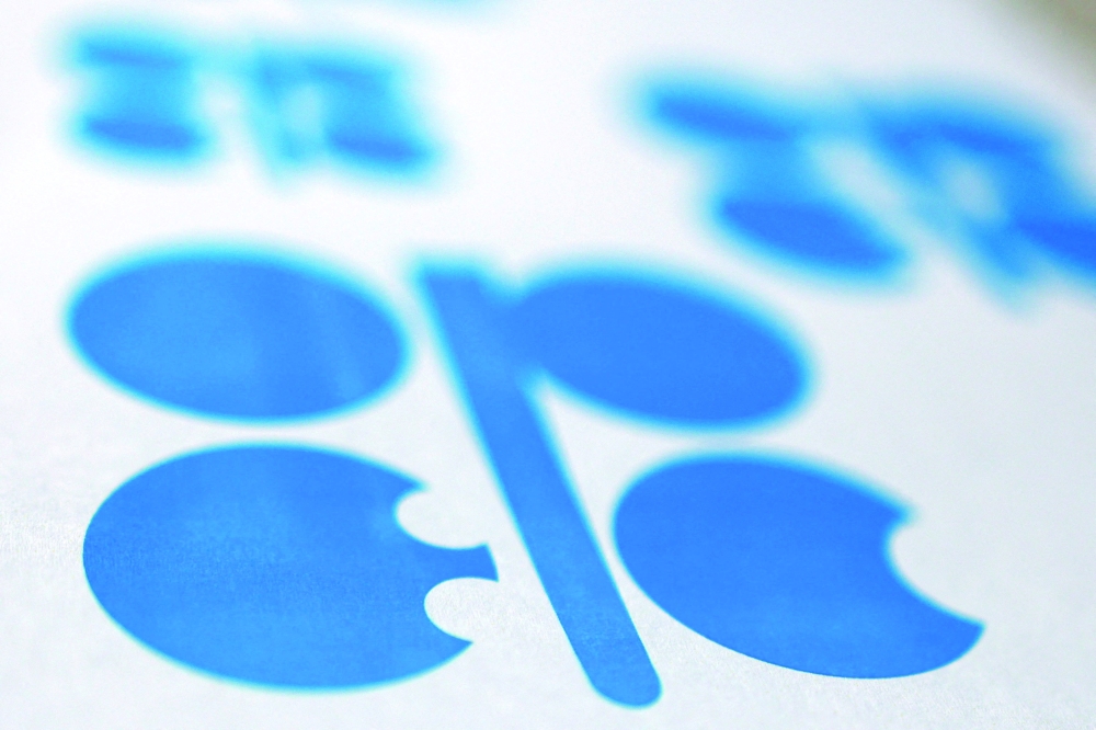 OPEC logo is seen in this illustration taken June 25, 2026.