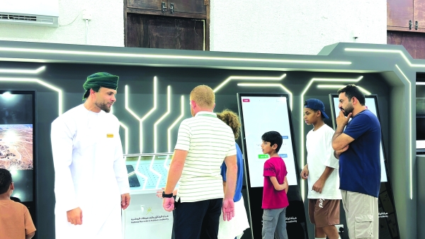 NRAA's archives open to public during Khareef
