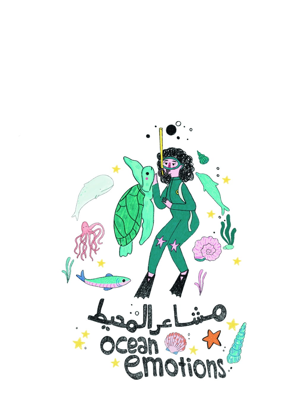 In 2025, Reem founded Ocean Emotions, a tourism company created with the aim of making marine tourism more accessible to women.