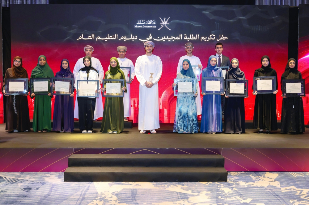 HH Sayyid Bilarab bin Haitham al Said with the students in Muscat on Thursday. — ONA