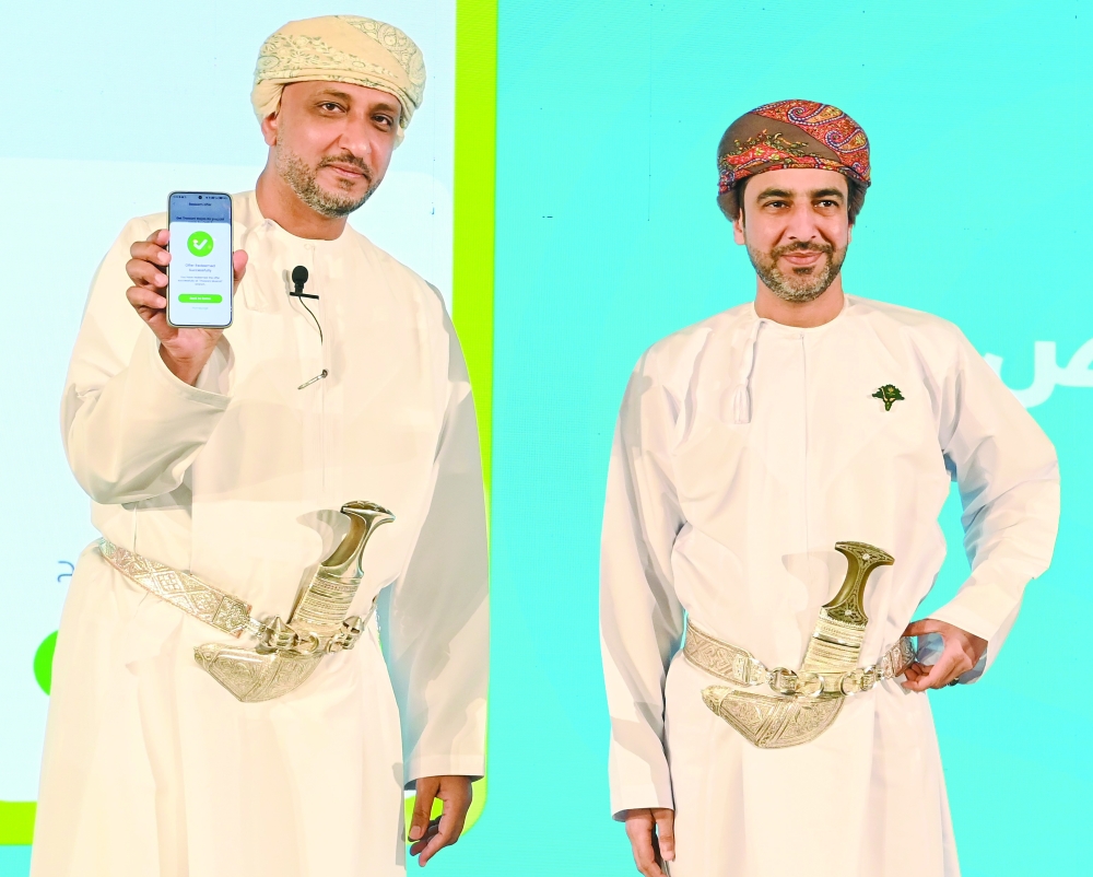 The project includes a modern electronic system that provides benefits and services to employees. - ONA