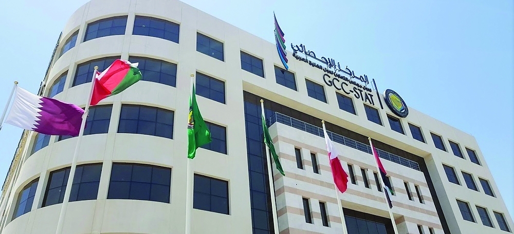 The centre seeks to provide a unified framework for monitoring the implementation. - ONA