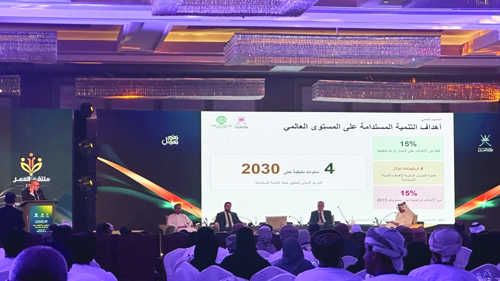The 3-day forum has been organised by the Arab Administrative Development Organisation, in cooperation with Oman’s Ministry of Labour.