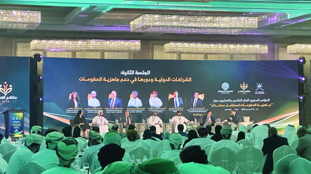 The new framework will help improve preparedness by regularly reviewing assumptions, identifying emerging risks and developing options before disruption occurs