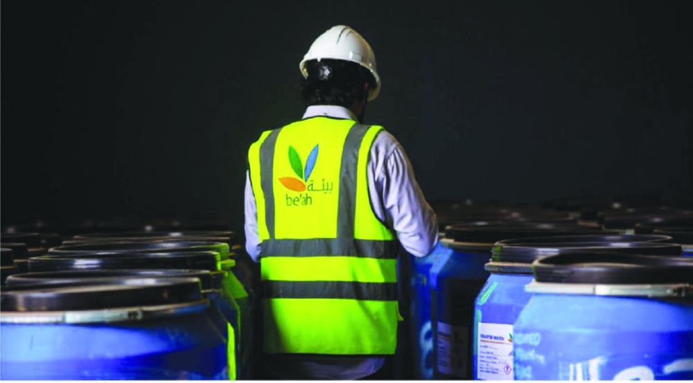 be’ah ESG Policy establishes a unified framework that defines the company’s sustainability commitments, principles and accountability mechanisms