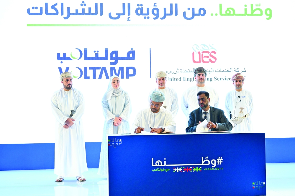 The projects are expected to be built on a proposed total area of 34,000 sq metres, providing numerous job opportunities for Omanis, as well as indirect employment opportunities in related service sectors and supporting industries.