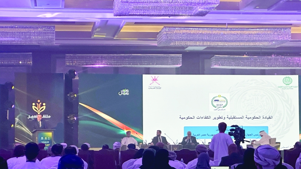 The presentation identified responsible use, privacy protection, public trust and greater efficiency as essential requirements for its deployment in government.