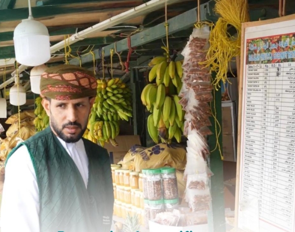 Inspections of coconut stalls intensified in Dhofar