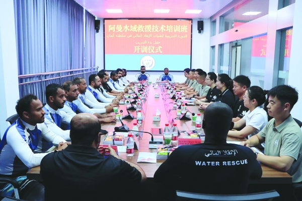 CDAA water rescue team completes training programme in China