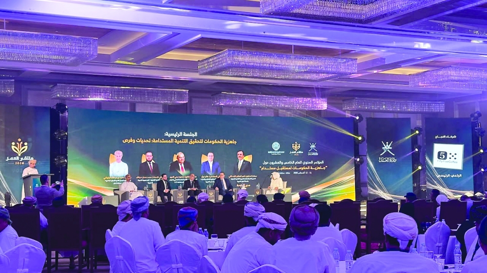The Annual General Conference on ‘Government Readiness for a Sustainable Future’ was held in Salalah.